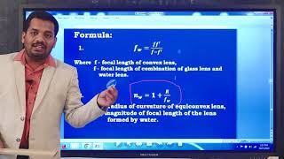 II PUC PHYSICS PRACTICAL REFRACTIVE INDEX OF WATER BY CONVEX LENS [upl. by Ottillia]