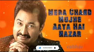 Mera Chand Mujhe Aaya Hai Nazar  Kumar Sanu  Bollywood Songs  Mr Aashiq [upl. by Acinhoj]