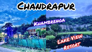 Chandrapur Resort  Khambrenga Lake View Resort  Vlogs [upl. by Spain]