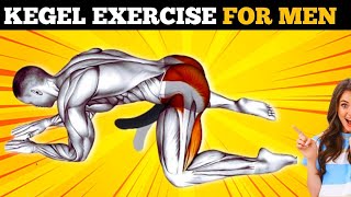 Kegel Exercise For Men  Men Last Longer Exercise Kegel exercise ll [upl. by Dwain]