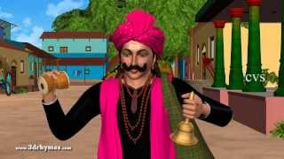 Amba Paluku Jagadamba Paluku  3D Animation Telugu rhymes for children [upl. by Annadroj150]