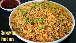 Schezwan Fried Rice  ഫ്രൈഡ് റൈസ് ഉണ്ടാക്കുമ്പോൾ ഇങ്ങനെ ചെയ്തു നോക്കൂ Easy Schezwan Veg Fried Rice [upl. by Ojela843]