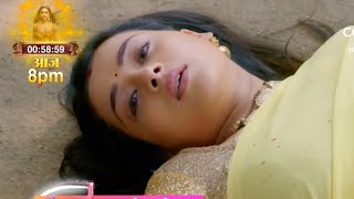 Sasural Simar Ka Season 2 Update Geetanjali Devi Ne Maari GOLI Kya Bach Payegi Simar  SSK2 [upl. by Yenar]