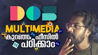 3D Animation VFX and Multimedia Course കുറഞ്ഞ നിരക്കിൽ പഠിക്കാം  Diginet Online School [upl. by Tiphanie]