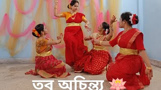 Tabo Achintya  Durga Puja  Agomoni  ft tarana2940 tatkaar02 [upl. by Ris]