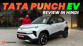 Tata Punch EV 2024 Review Perfect Electric MiniSUV [upl. by Alial334]