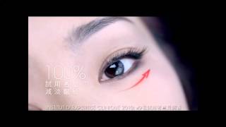 LOREAL活力緊緻修護日霜  鞏俐 2012 [upl. by Cooe]