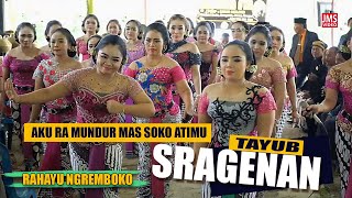 🇮🇩 Tayub Sragenan Rahayu Ngremboko  Traditional Music amp Dance Indonesian 🇮🇩 [upl. by Mulford]