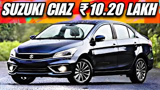 Verna Sorry Suzuki Nexa Ciaz Is Better  Ciaz On Road Price  Nexa Ciaz Details  Verna amp Ciaz [upl. by Edieh130]