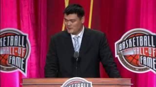 Yao Mings 2016 Hall of Fame Induction Speech [upl. by Phedra]