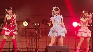 20240901｢BUNGEE GUM｣時事通信ホールpart 1 [upl. by Tresa]