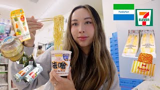 Eating ONLY Japanese Convenience Foods for 24 Hours 🍜 [upl. by Leo]