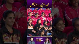 Mahmood aslam ki rana Sana ko jugtain sunonewshd RamizRaja showtimewithramizraja hinaniazi [upl. by Eidod]