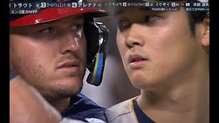 WBC 2023 決勝 大谷翔平 vs トラウト [upl. by Nomihs]