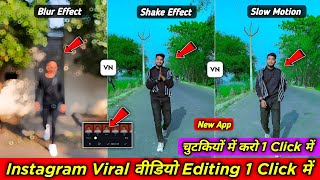 vn app se editing kaise kare  vn video editor  slow motion video editing vn app  video editing [upl. by Adnertal]