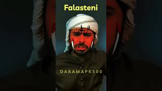 falastini فلسطيني song lyrics  palestine song tik tok  palestine palstine falastine shorts yt [upl. by Ahsiele36]