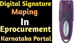 How to Maping Or Register Digital Signature To Eprocurement Portal [upl. by Enelyak]