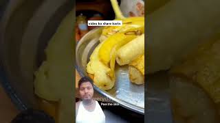 kiya banane ja rahi hai streetfood bananafryrecipe food bananaflowerfry indianstreetfood [upl. by Enttirb]