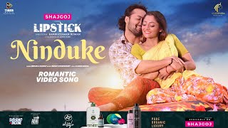 NINDUKE  নিন্দুকে   IMRAN  NANCY  ADOR AZAD  PUJA CHERRY  LIPSTICK  EID MOVIE SONG 2024 [upl. by Yehus]