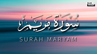 Surah Maryam  Sheikh Hadi Toure [upl. by Griffy]