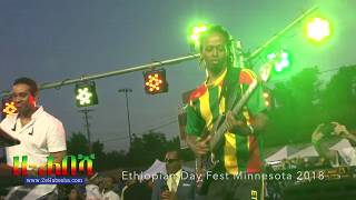 Teshome Wolde  Seleme ሰለሜ  Ethiopian Day Festival Minnesota [upl. by Almeida]