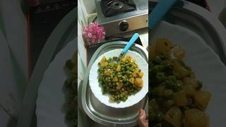 Matar alloo ki gogri Ab nashte me favorite dish to yahi hai😍😍😍😍alloomatargogri LilawatiSahux7d [upl. by Novello]