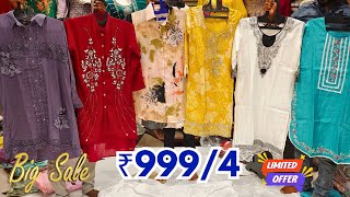 Pakistani Readymade Suits At Lowest Price ₹250😍Special OFFER Single Piece Available Manha Designer [upl. by Llewon]