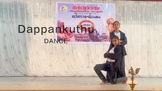 Dappankuthu Mashup Malayalam  Tamil Duet Olam up Kuduk pottiya Illuminati Mamadure Stuthi [upl. by Ahsikar]