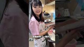 日本女生为了减脂也太拼了，看看今天又解锁了什么减肥餐 跨国夫妻生活vlog减脂餐 [upl. by Novj]