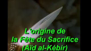 La Fête du Sacrifice Aïd elKébir [upl. by Celestine]