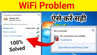 WiFi Problem Windows 7  WiFi not connected windows 1011  Wifi icon not showing in Windows laptop [upl. by Gunas309]