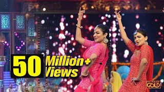 Watch Bajwa Sisters Neeru Bajwa amp Rubina Bajwa Performing LIVE At PTC Punjabi Film Awards 2018 [upl. by Airitak]