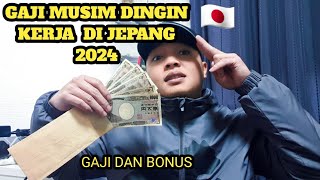 GAJI MAGANG DI JEPANG TAHUN 2024  GAJI ASLI FIK KERJA DI JEPANG [upl. by Ylenats820]