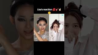 lisa reaction 💋🎸Wow very beautiful🤘Gaziri Im a rosk star lisa 🤫 [upl. by Gradey]