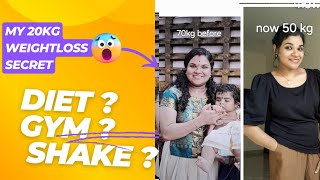 20kg lost 100 റിസൾട്ട്കിട്ടിയ weightlosstips malayalam  ഇനി പട്ടിണി കിടക്കേണ്ട weightloss [upl. by Melena]