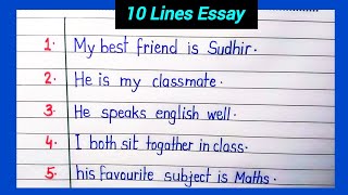 My Best Friend essay  10 Lines Essay my Best Friend  short essay my Best friend [upl. by Eceinaj]