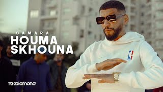 Samara  Houma Skhouna Official Music [upl. by Yalhsa]