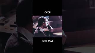 Достижения советской робототехники СССР 1987 год история илонмаск [upl. by Noivax]