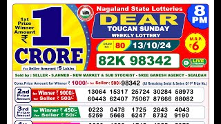 Lottery Sambad 8PM Result 13102024  PDf List of Winning Numbers [upl. by Sitto360]