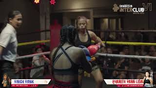 Interclub 6  Vinich vs Linda  46KG [upl. by Camus587]