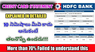 how to understand hdfc credit card statement 2021  hdfc credit card in telugu [upl. by Conway]