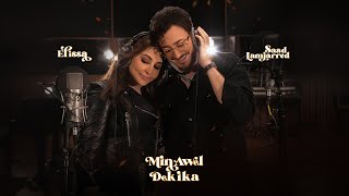 Elissa amp Saad Lamjarred  Min Awel Dekika Official Video 2022  اليسا وسعد لمجرد  من أول دقيقة [upl. by Asum609]