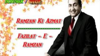 Mohammad Rafi 2 Songs On Ramzan  Rare Upload [upl. by Adella919]