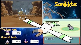 LIVE Shiny Wingul in a Horde after 1503 Full odds [upl. by Larue]