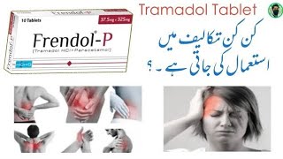 Frendolp tablet Uses in urduTramadol HClParacetamol Uses side effects and dosage [upl. by Erialc642]