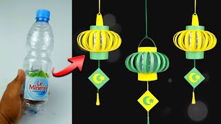 Membuat Lampion Bulan RamadanHiasan Dekorasi Bulan Ramadan dan Lebaran Idul Fitri [upl. by Audun993]