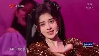 【Live】Ju Jingyi performing《恋爱告急》at Jiangsu Satellite TV New Years Eve Concert [upl. by Annovaj537]