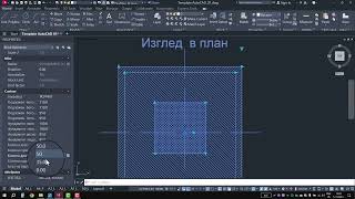 AutoCAD Dynamic Block  Foundation [upl. by Neehsas]