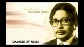 Duita Phool Deuralima Narayan Gopal яσѕ4η٩●̮̮̃•۶ [upl. by Aralomo]