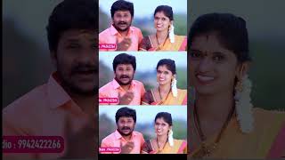 Senthilganesh Rajalakshmi  Kovakkara Machanum Illai  Fun Moment  trending song  shorts video [upl. by Shutz]